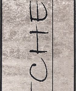 TAPIS DE CUISINE BEIGE